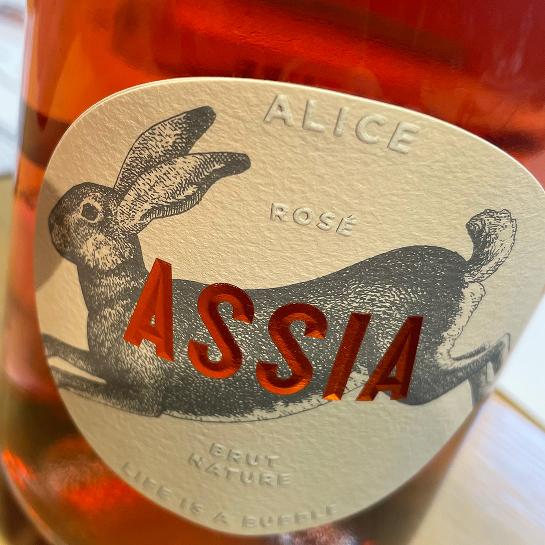 La vie en rose